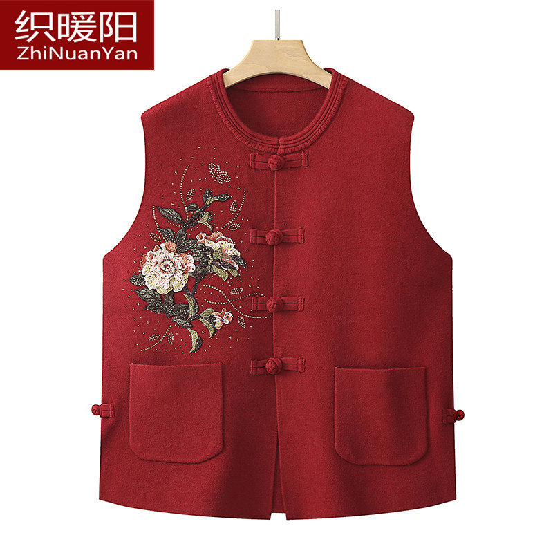 高档绣花洋气减龄妈妈马甲