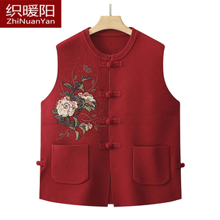 中老年妈妈秋装刺绣花盘扣马甲背心女装针织马夹老人奶奶毛衣坎肩