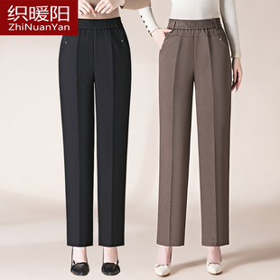 秋冬新款妈妈高腰弹力休闲直筒裤子中老年松紧腰宽松加厚女裤长裤