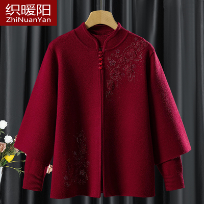 妈妈婚宴大码秋冬婚宴喜庆两件套