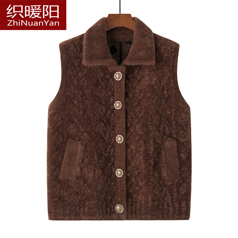 奶奶大码秋冬仿水貂绒马甲新款宽松中老年人毛衣坎肩女装马夹保暖,女装/女士精品,中老年女装,淘宝优惠券,粉丝福利购,淘宝优惠卷