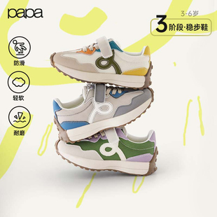 papa爬爬秋季 女童男童 儿童透气防滑耐磨魔术贴网眼运动鞋
