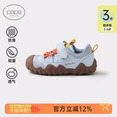 papa爬爬2026秋季 子 登爬山运动鞋 新款 防滑耐磨休闲户外男女儿童鞋