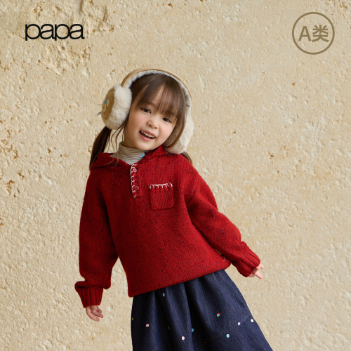 【新品】papa爬爬冬季儿童毛衣男女童精灵帽可爱撞色保暖针织上衣