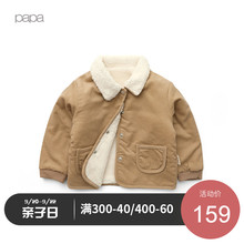 女宝宝灯芯绒内里仿羊羔绒外套婴儿保暖夹克男童外出衣服 papa冬季