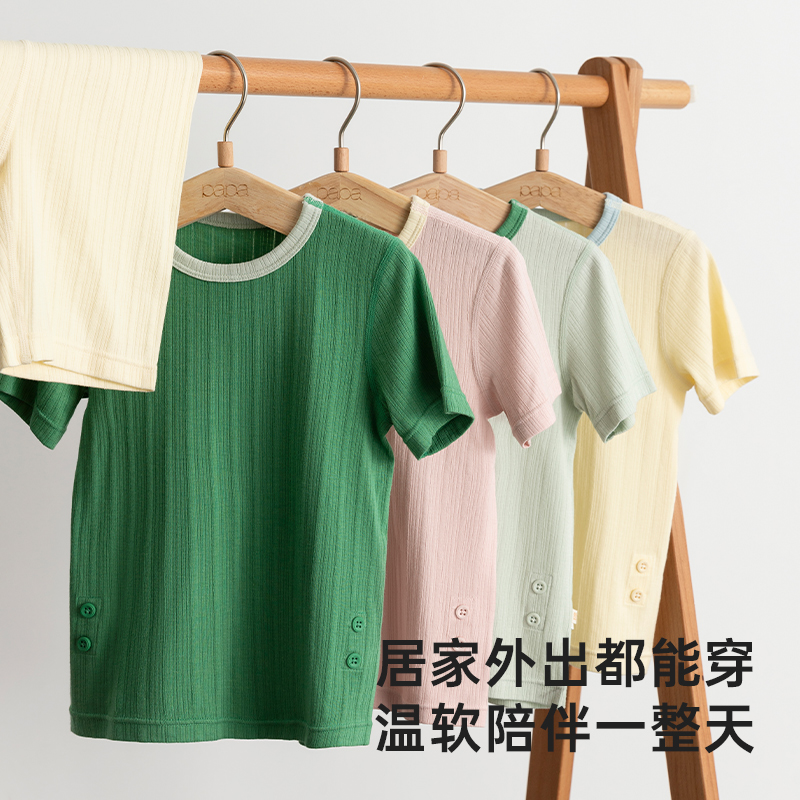 儿童睡衣套装家居服爬爬