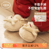 papa爬爬冬季 脚套小马年加绒男女宝宝儿童毛绒袜鞋 新款 婴儿步前鞋