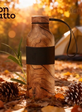 contatto潮酷保温杯男2025新款高颜值便携水杯送男友生日礼物