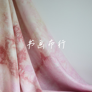 进口红黄色扎染水墨垂感不规则渐变印花面料时装汉服旗袍diy布料