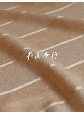 浅橙色织缎带格子织金麻纱布料衬衫外套连衣裙服装麻纱面料