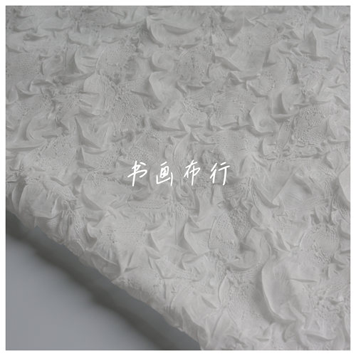 原创白色立体褶皱布料花朵重肌理不规则压褶橱三宅一生设计师面料