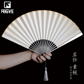 古风文玩钛合金折扇轻便防身金属扇子十寸手工制作