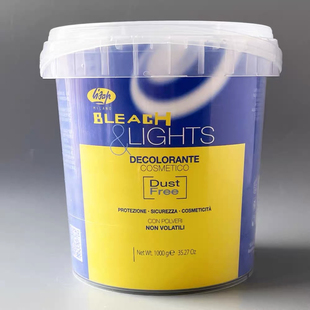 正品 意大利进口丽莎贝漂粉褪色粉1kg 漂发粉褪色粉潮色提浅