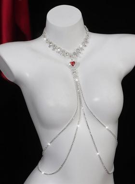 女式身体装饰链欧美性感个性项链爱心水钻链条流苏时尚身体配饰辣