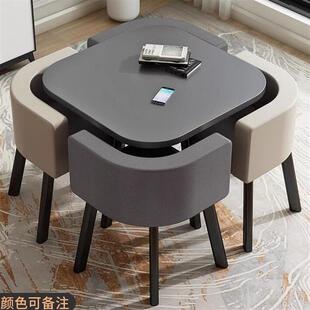 座子桌子商用简约现代网红小户型接待洽谈桌椅组合奶茶咖啡店售楼