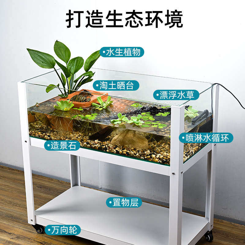 乌龟饲养缸带晒台大型生态造景箱养乌龟水陆缸玻璃带排水铝合金架,宠物/宠物食品及用品,龟缸,淘宝优惠券,粉丝福利购,淘宝优惠卷