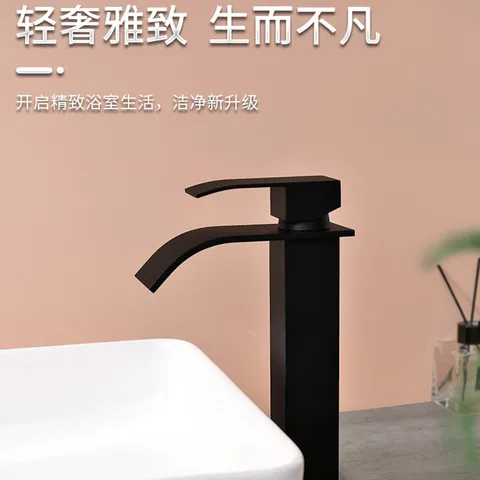 面盆洗手盆龙头洗脸不锈钢冷热哑黑水龙头家用瀑布台下盆304