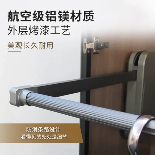 挂衣杆爆款衣橱加厚升降铝合金衣柜内衣杆伸缩下拉式电动升降式