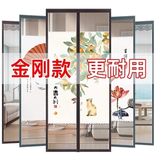 防蚊门帘磁性魔术贴卧室纱门家用防蝇纱帘免打孔自吸自粘纱窗 夏季
