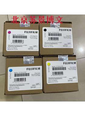 原装 富士施乐AP C2410SD/APPC2410SD粉盒打印一体机墨粉碳粉硒鼓