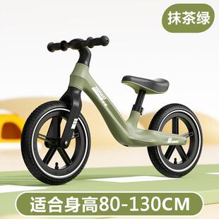 TMM 儿童平衡车1 6无脚踏滑行车宝宝滑步车小孩自行车