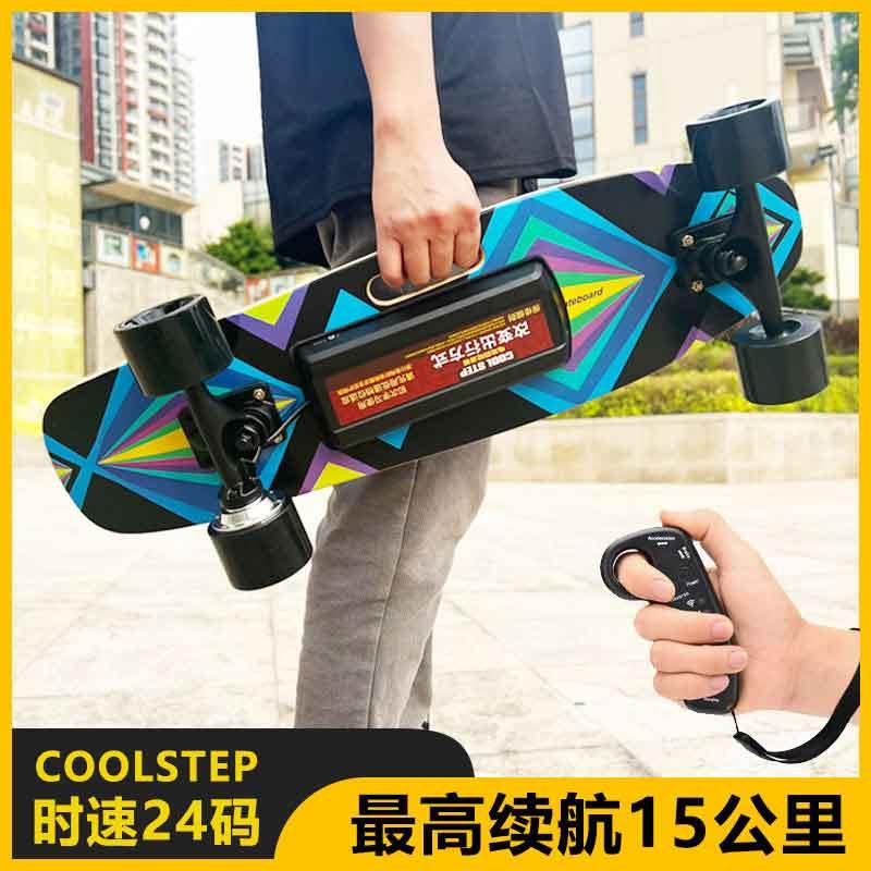 电动滑板车四轮无线遥控成人上班代步神器男女学生单驱越野电动车