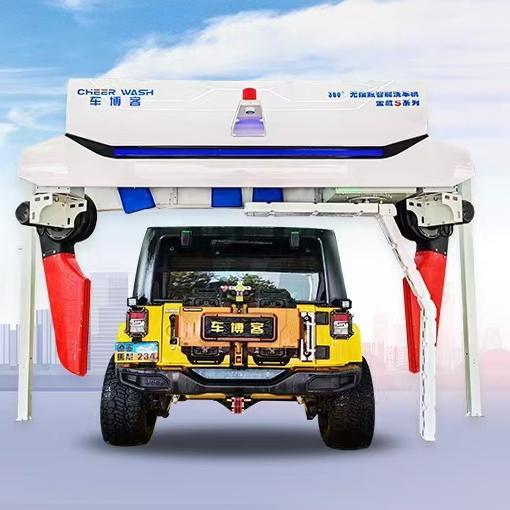 全自动无接触变频洗车机车博客24小时智能电脑清洗设备商用洗车