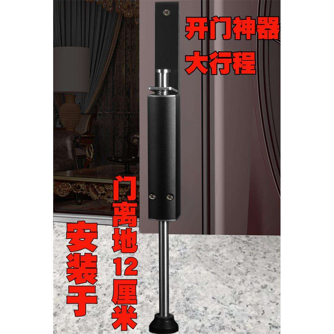 外开 脚踏门吸定位加长阻顶门器防撞卡门挡器防风庭院固定开 门神