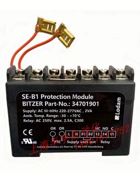 比泽尔压缩机保护模块Lodam SE-B1B2B3E1E4E5 34702701/1710/3501
