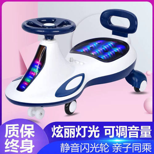 儿童扭扭车1-6岁摇摆车万