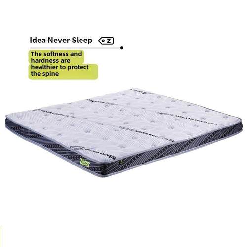 摩丝Tonwan凝胶记忆泡沫学生宿舍家庭垫格折叠式榻榻米垫盒子床垫