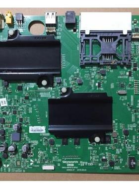 创维49Q8 60 55Q8 65Q8主板5800-A8H910-0P00 1P00屏REL550 650WY