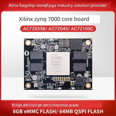 Alinx黑金Fpga核心板Xilinx Zynq7035 7045 7100 7Z100 045 035