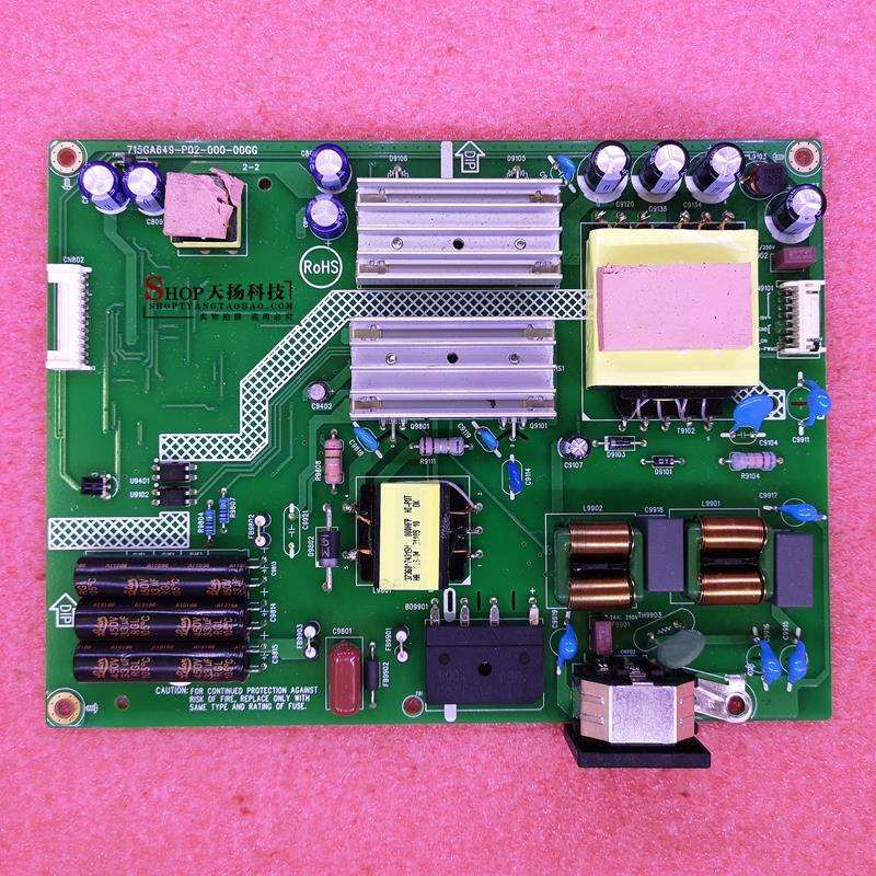 AOC 345M1 CU34G2X电源板 驱动板 逻辑板 715GA661 715GA649 主板