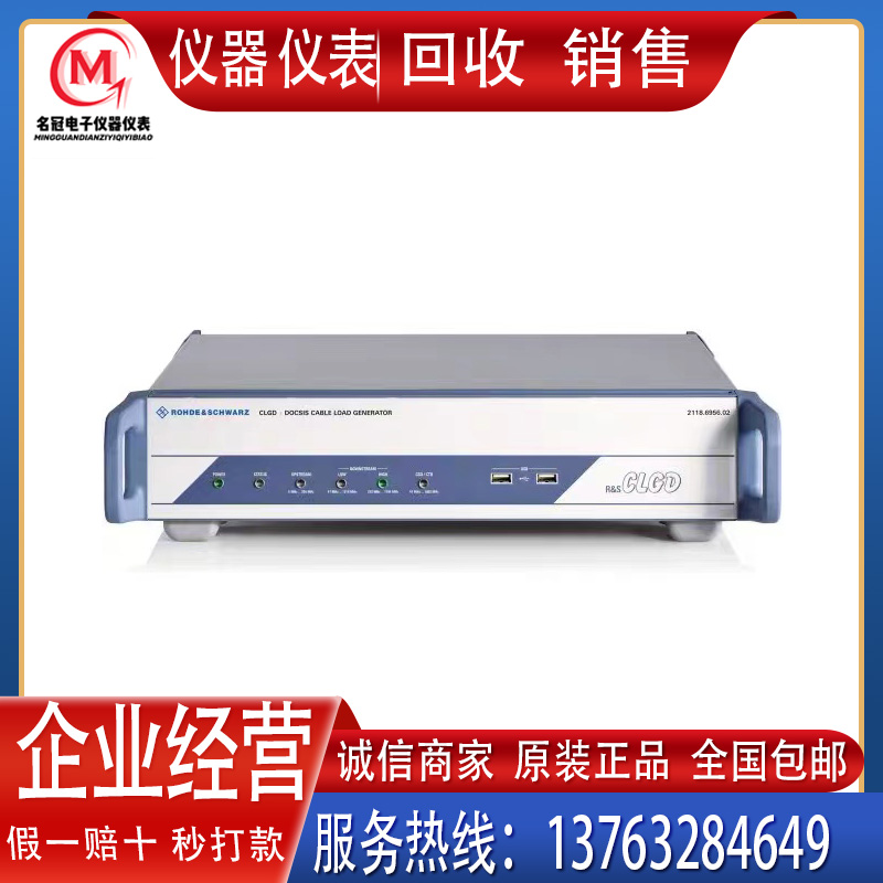 回收 出售 罗德与施瓦茨R&S CLG 电缆负载发生器 CLGD DOCSIS