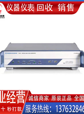 回收 出售 罗德与施瓦茨R&S CLG 电缆负载发生器 CLGD DOCSIS