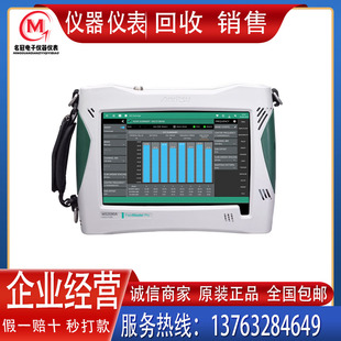 MS2711E 出售 MS2720T Anritsu安立 无线通信频谱分析仪 回收