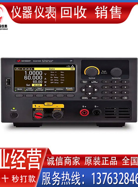 出售 回收 是德科技EL33133A EL34143A EL34243A可编程直流电子负