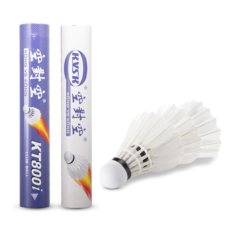 空对空比赛训练推荐鹧鸪鸭毛片