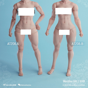 现货 Worldbox耐操 1/6女素体 肌肉版AT206A & AT206B