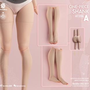 现货 worldbox 1/6 AT204 女素体 肥腿一体脚 女兵人偶配件