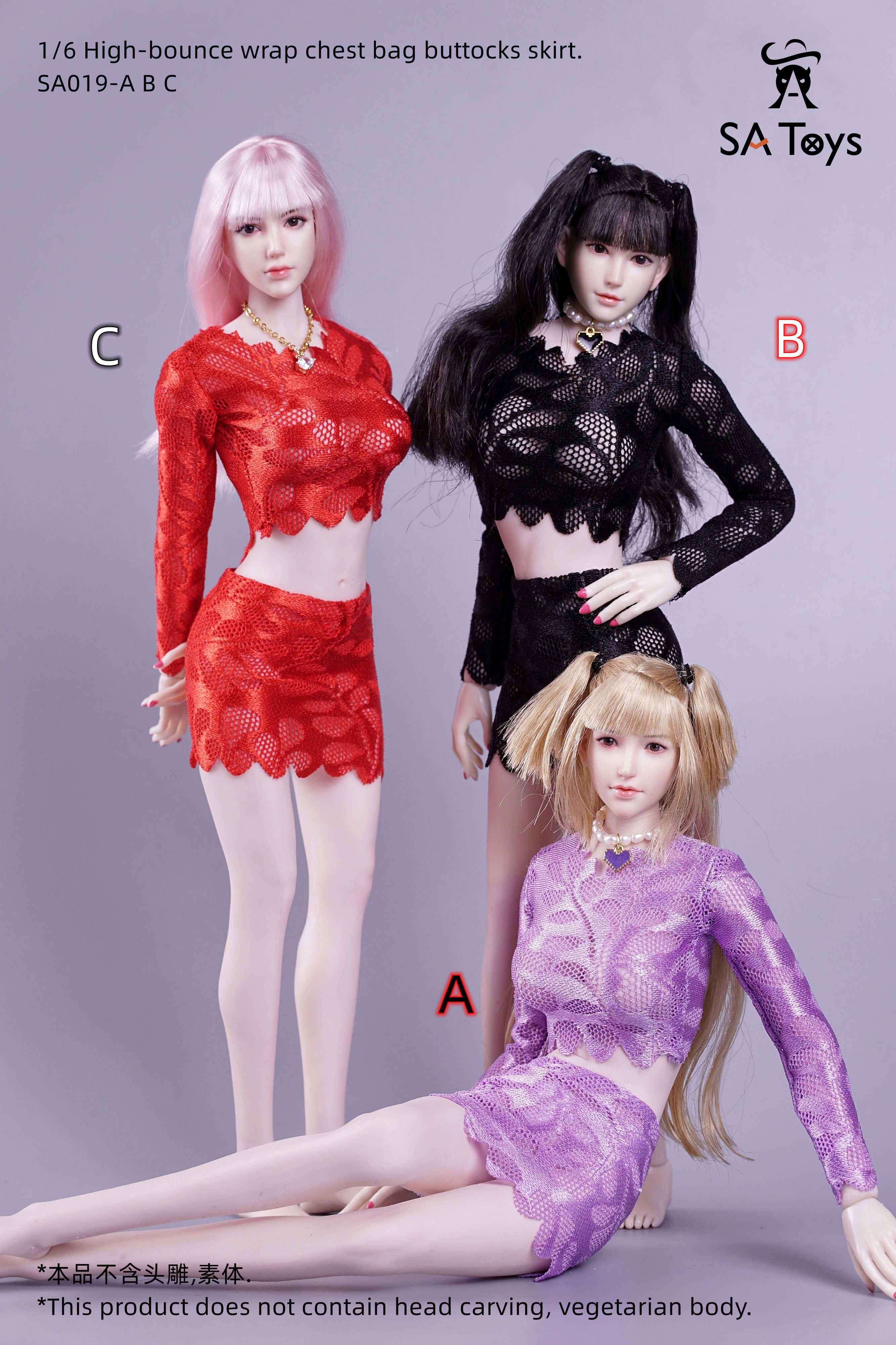 现货SA Toys SA019 1/6女兵人 12寸 服装 配件 高弹裹胸包臀短裙
