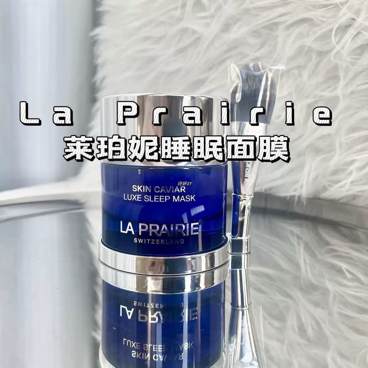 莱珀妮新版lp睡眠面膜鱼子夜间涂抹免洗面膜50ml夜间使用鱼子精华,美容护肤/美体/精油,涂抹面膜,淘宝优惠券,粉丝福利购,淘宝优惠卷