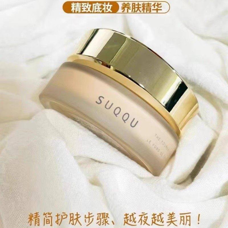 新版日本粉霜30g奶油粉底液遮瑕持久控油服帖粉底霜110 105,彩妆/香水/美妆工具,粉霜,淘宝优惠券,粉丝福利购,淘宝优惠卷