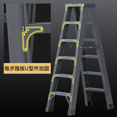 新品促销铝u型加固设计