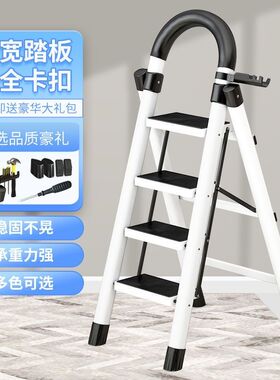 梯子家用折叠多功能室内步梯超厚扶手梯安全伸缩阁楼梯便携梯凳子