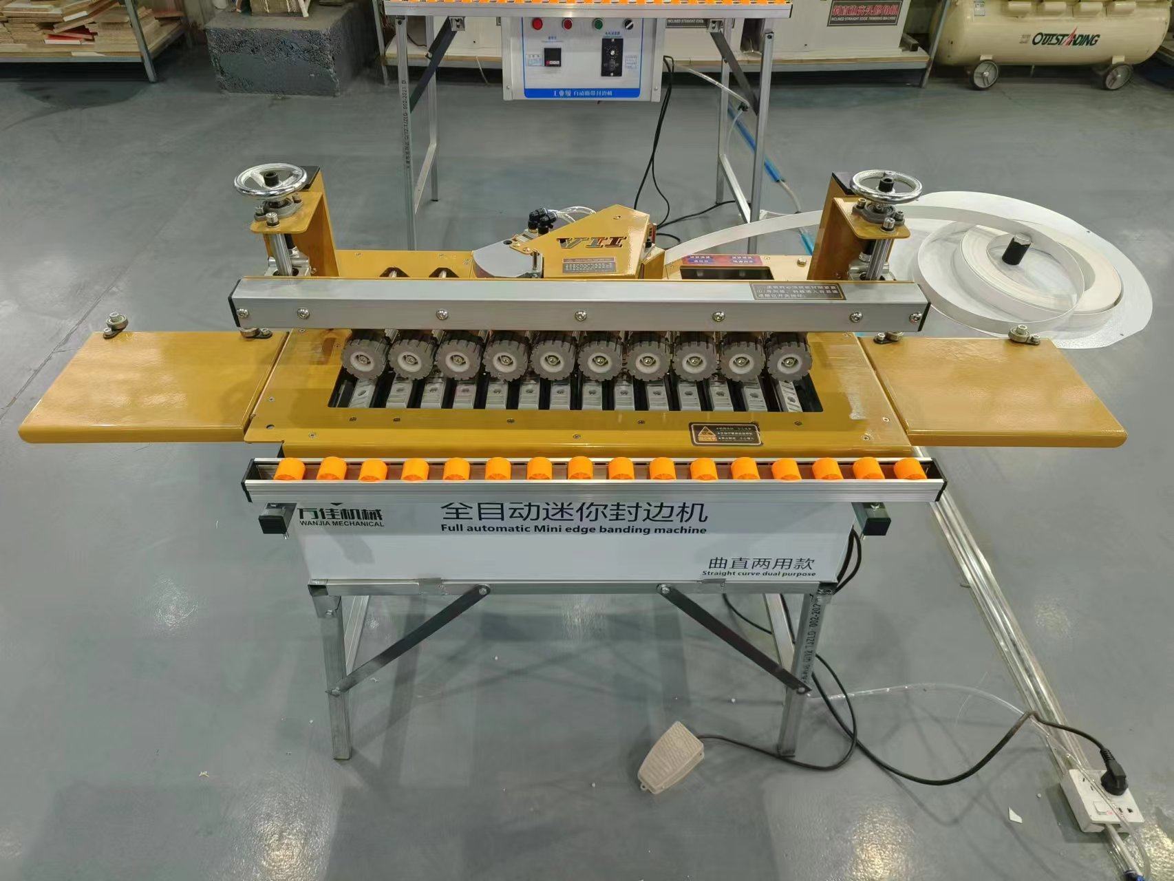 750全自动封边机家装小型曲直线封边机自动断带木工