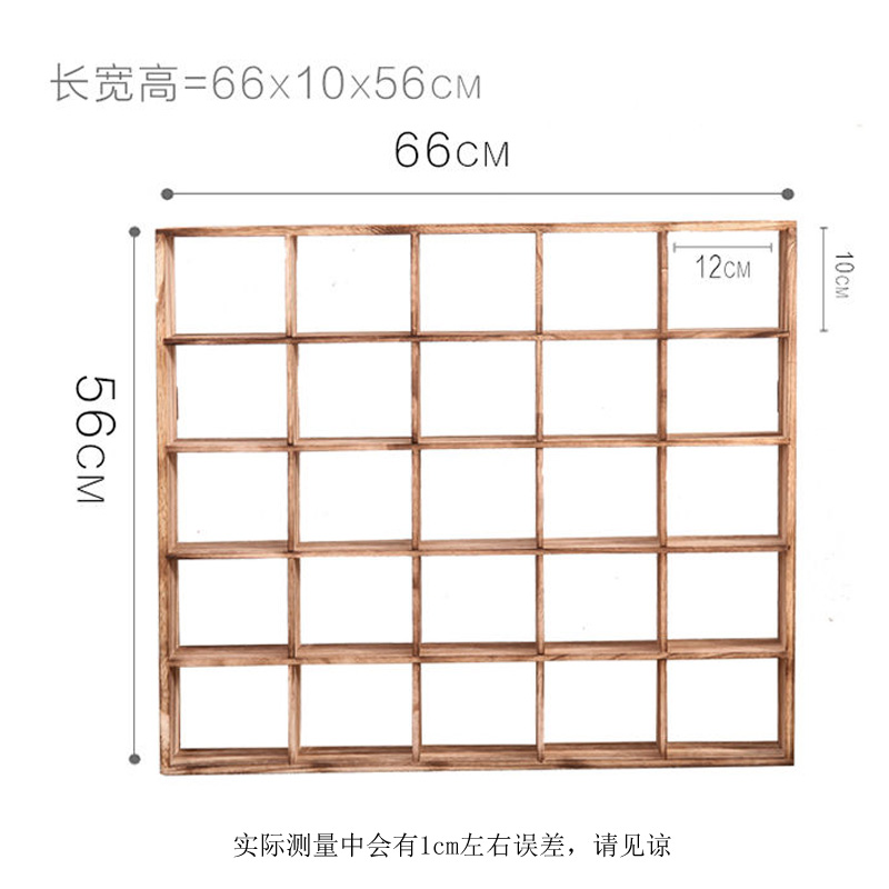 烧桐木博古架实木桐木墙茶具架隔断置物架客厅多宝阁可壁挂格子架