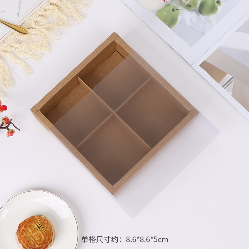 加厚牛皮纸烘焙包装盒抽拉式中秋月饼盒100克2/4/6粒装蛋黄酥礼盒