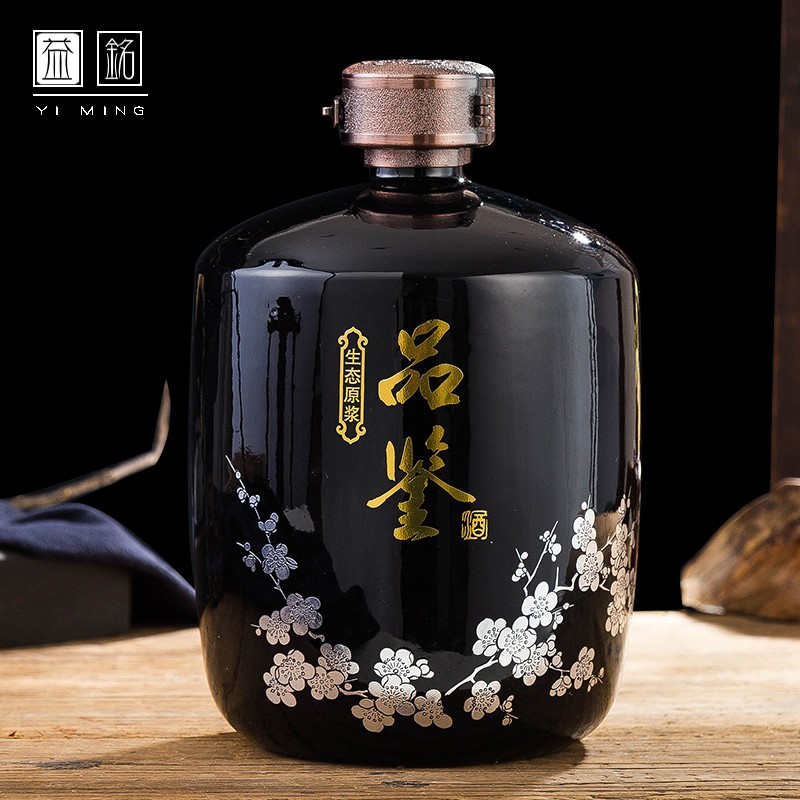 景德镇5斤装陶瓷酒瓶五斤密封酒具家用酒坛子中式品鉴空瓷瓶3斤